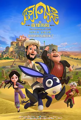 性一区